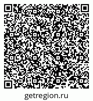 79086997096