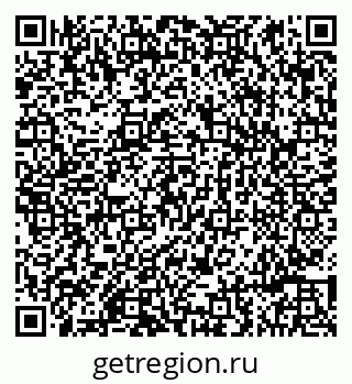 79086997129
