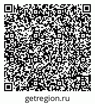79086997156