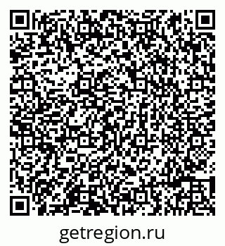 79086997174