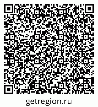 79086997180