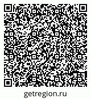 79086997184