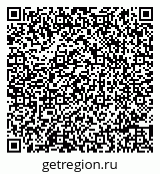 79086997194