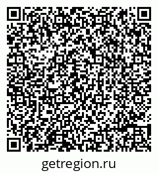 79086997210