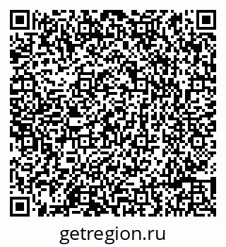 79086997213