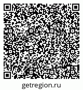 79086997237