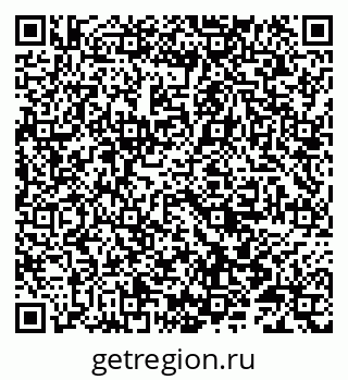 79086997243