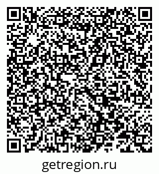 79086997248