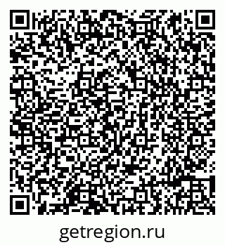 79086997261