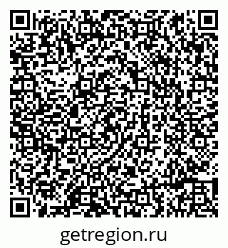 79086997282