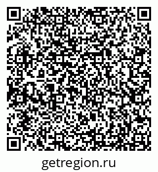 79086997297