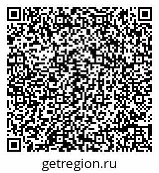 79086997298