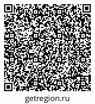 79086997306