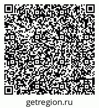 79086997310