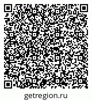 79086997311