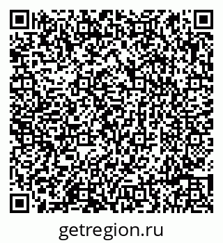 79086997325