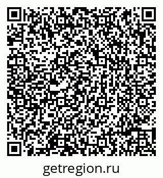 79086997332