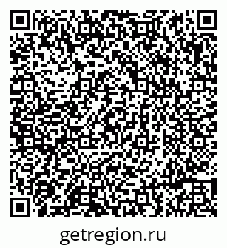 79086997340