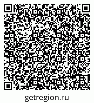 79086997368