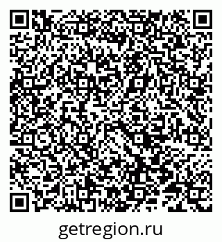 79086997369
