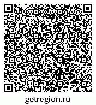 79086997376