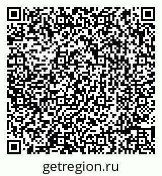 79086997377