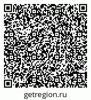 79086997387
