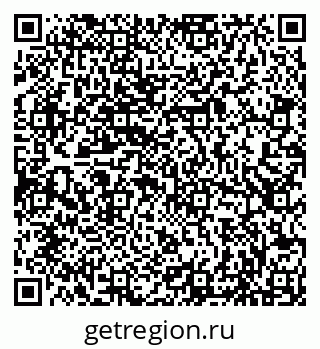 79086997390