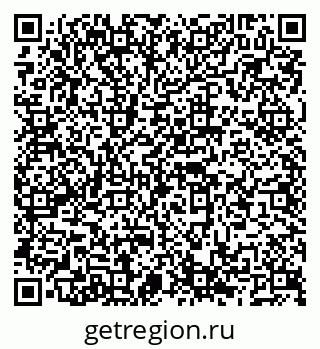79086997392