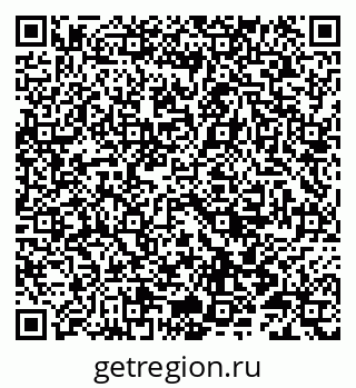 79086997393