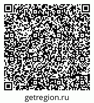 79086997410