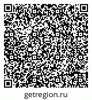 79086997416