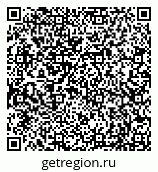 79086997420