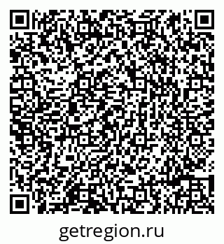 79086997433
