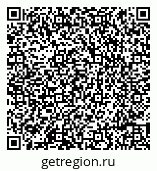 79086997441