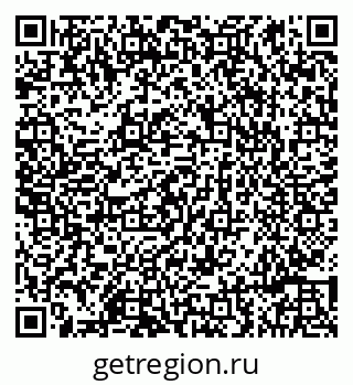 79086997442
