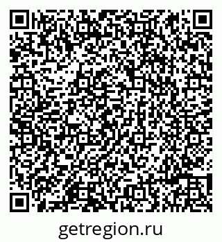 79086997476