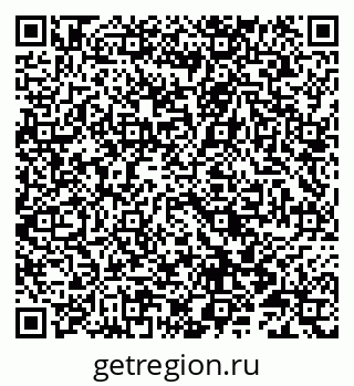 79086997483
