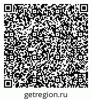 79086997488