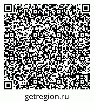 79086997494