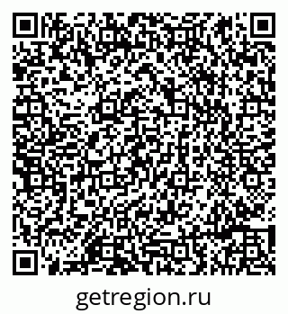 79086997497