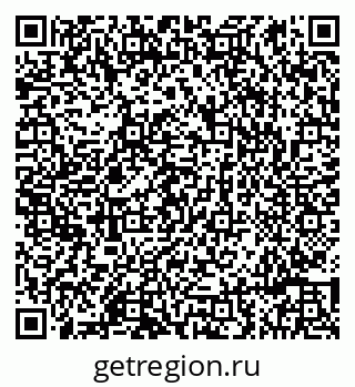 79086997543