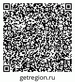 79086997544
