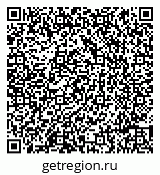 79086997566