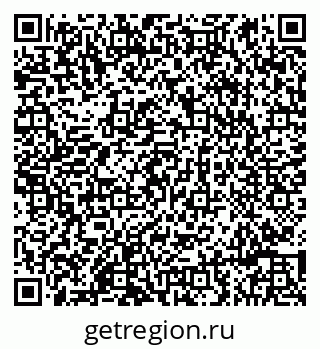 79086997584