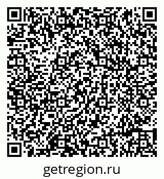 79086997588