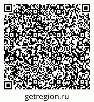 79086997600