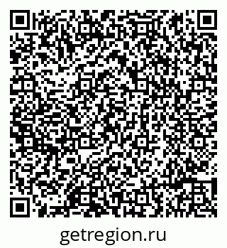 79086997601
