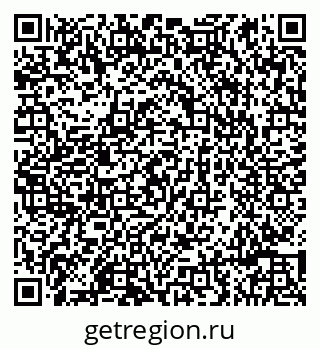 79086997602