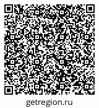 79086997608